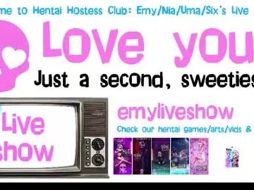 emyliveshow Image 2