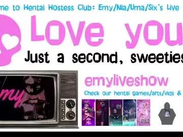 emyliveshow Image 6