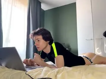 Cutie_Shruti – webcam model profile photo Image 7