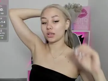 erosnova's Thumb Image