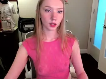 HoneyRay – webcam model profile photo Image 11