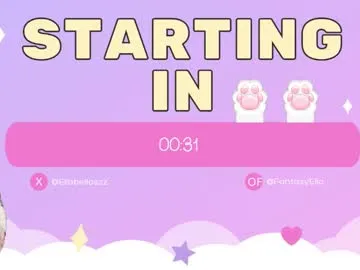 Queen_Shanuu – webcam model profile photo Image 6