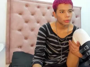 Milkyy_wway – webcam model profile photo Image 10