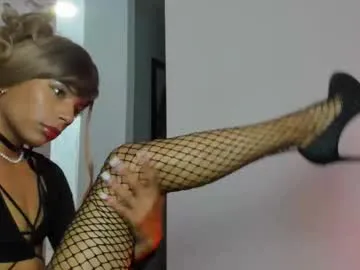 Milkyy_wway – webcam model profile photo Image 4