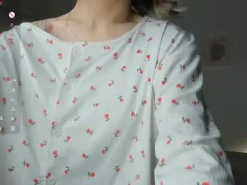 kusum_girl – webcam model profile photo Image 9