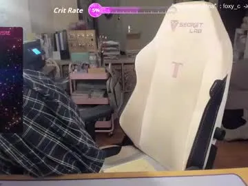 Aryrosee – webcam model profile photo Image 9