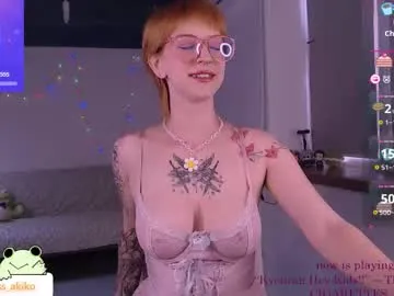 Horny-Mommy-Dirty – webcam model profile photo Image 12
