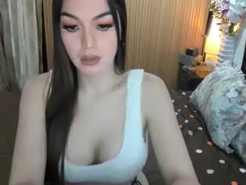 HoneyRay – webcam model profile photo Image 15