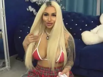 Deusasafada – webcam model profile photo Image 16