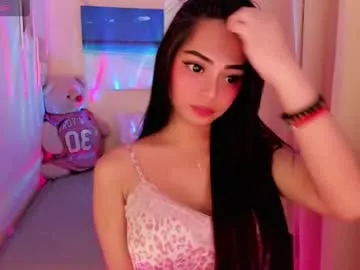 Meii-meyy – webcam model profile photo Image 2