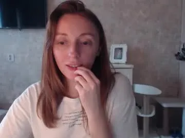 FaaBinaa – webcam model profile photo Image 9