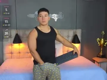 emyliveshow – webcam model profile photo Image 8