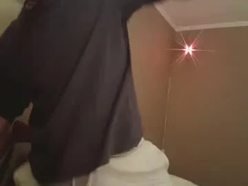 chunxiaoquqn – webcam model profile photo Image 13