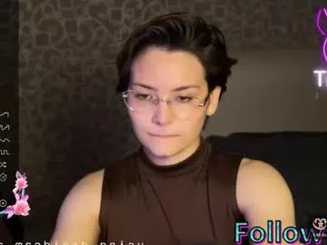 iceeheart Image 18