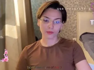 iceeheart Image 19