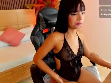 addahot991 – webcam model profile photo Image 6