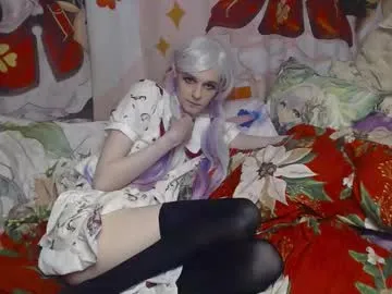 xiaoxue7788 – webcam model profile photo Image 7