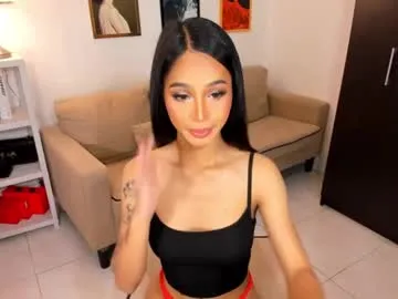 ivorycollins – webcam model profile photo