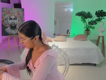 Its_Diya1 – webcam model profile photo Image 18