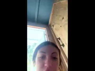 thecherie – webcam model profile photo Image 7