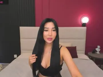 ami_katana – webcam model profile photo Image 12