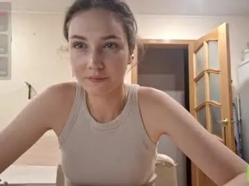 Cute-Sakhi – webcam model profile photo Image 7