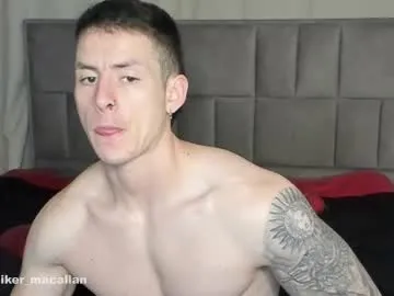 V-Hot-Sweti – webcam model profile photo Image 9