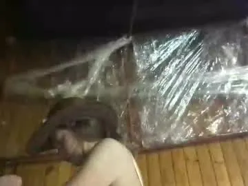 camiysebas21 – webcam model profile photo Image 17