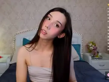 minminmist – webcam model profile photo Image 4