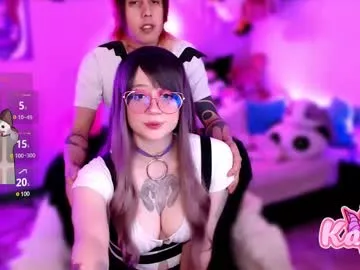 kao_chan Image 7