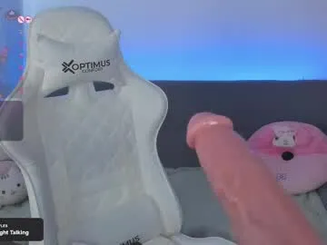 Cute_Sexy_Teacher_69 – webcam model profile photo Image 8