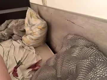 xiaoxiao101 – webcam model profile photo Image 8