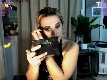 Miamix2 – webcam model profile photo Image 17