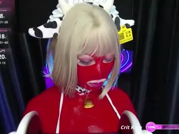 desitease – webcam model profile photo Image 12