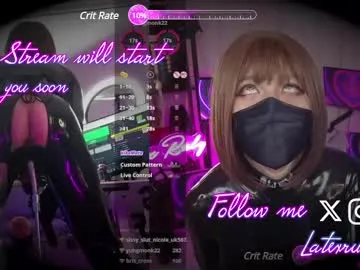 desitease – webcam model profile photo Image 4