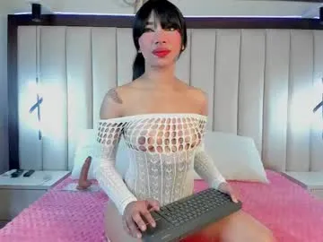 Rxse_10 – webcam model profile photo Image 13