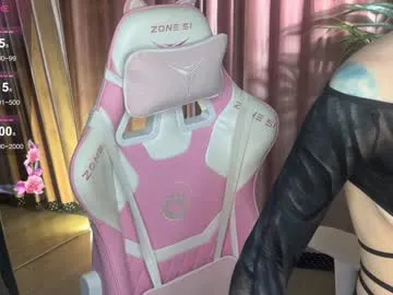 EmiliaCouple – webcam model profile photo Image 17