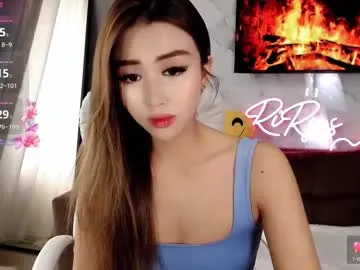lilulilee Image 10