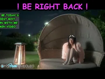 RuslanaXX – webcam model profile photo Image 10