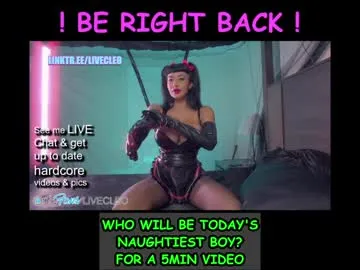 RuslanaXX – webcam model profile photo Image 16