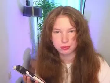 lilmisscutie – webcam model profile photo Image 2