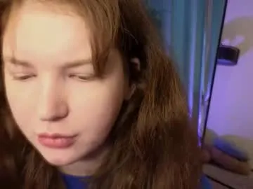 lilmisscutie – webcam model profile photo Image 9