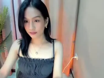 aoi2011 – webcam model profile photo Image 3
