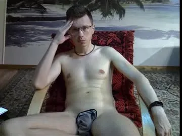 emilyxhott – webcam model profile photo Image 2