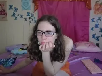 Minu_Cam – webcam model profile photo Image 12