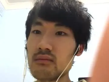 SexOnMyLvL – webcam model profile photo Image 12