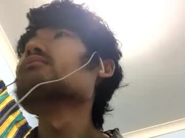 SexOnMyLvL – webcam model profile photo Image 13