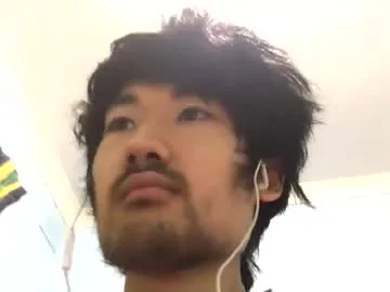 SexOnMyLvL – webcam model profile photo Image 14