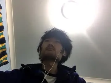 SexOnMyLvL – webcam model profile photo Image 15