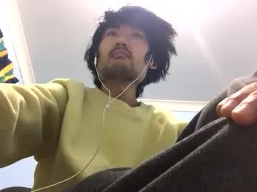 SexOnMyLvL – webcam model profile photo Image 16